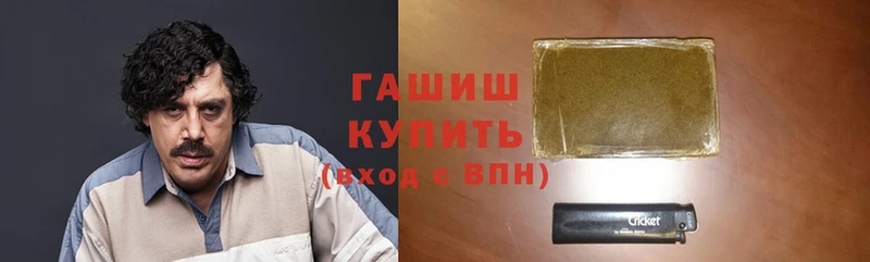 Виды наркотиков купить Александровск-Сахалинский Амфетамин  Cocaine  мега tor  Меф  Гашиш  APVP 